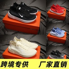 Free RN 5.0 2025ﶬŮpe\͸Ь