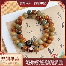 �ػ��w�������ִ���ʮ����Ф�pȦ�ֳ���������P������������