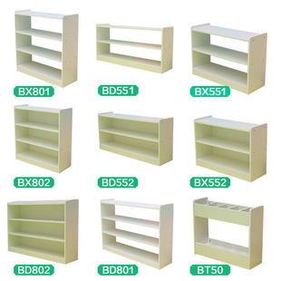 Kindergarten Montessori Teaching Aids Cabinet Toy Cabinet Odorless Children's Storage Rack Children's Area Corner Baby
