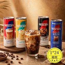 ӡ���M��Nescafeȸ������Ҭ�����F����220ml���b�������������