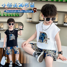 男童夏装刺绣熊背心套装2025夏季新款中小童男孩网红时髦两件套潮