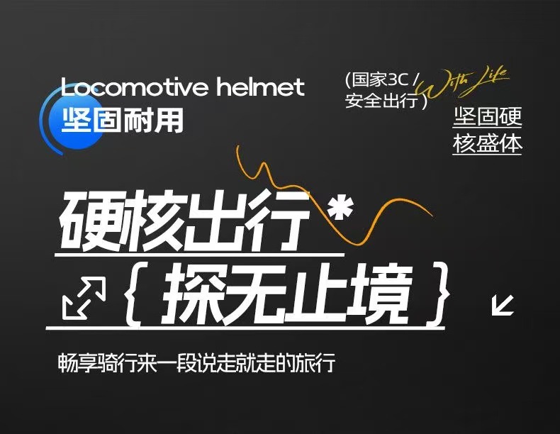 Cross-Border Factory Wholesale Motorcycle Helmets for Men and Women, Open-Face Helmets for All Seasons, Electric Vehicle Off-Road Riding Safety Helmets