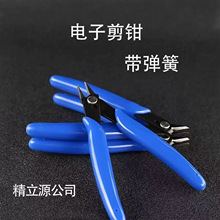 ��Ӽ��Q���zˮ���Q늹����ù��I��ģ������Q��߅����б���Q