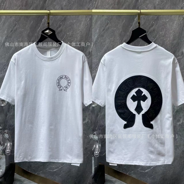 8238 white