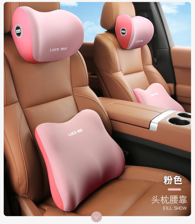 Car waist cushion backrest combination driver sedentary seat lumbar support driving waist protection artifact car cushion lumbar pillow