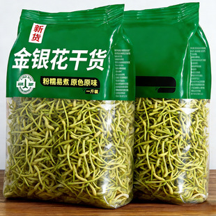 ���y����500g��ˮ��Ȼ�o���Ӌ냺����ϴ��ɢ�b���������Ʒ��ș��