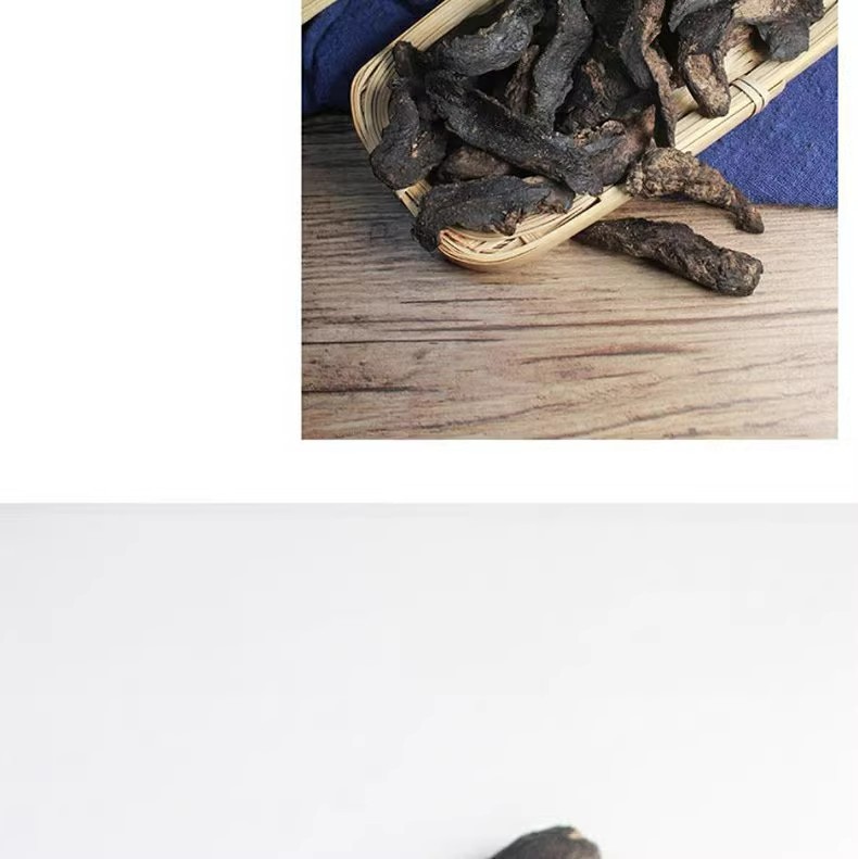 Prepared Rehmannia Root Shu Di Huang 500g Nine Times Steamed Dried Herb for Tea and Decoction preparation