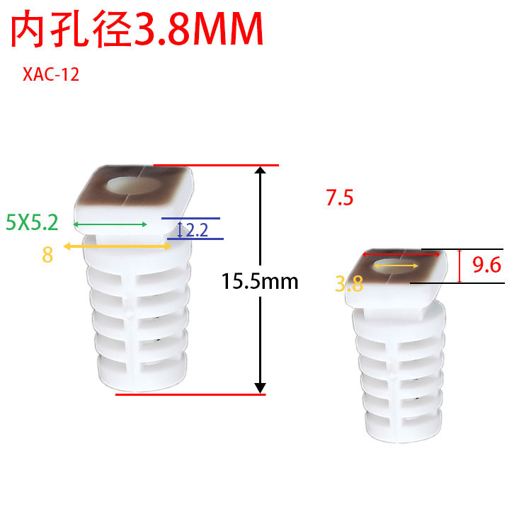3.8MM内孔径 电源网卡防弯折USB线档SR防护尾卡黑白色