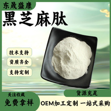 ��֥���Ķ�Ҏ��F؛��֥��;��ķ� ˮ����С������ ��֥����ȡ��