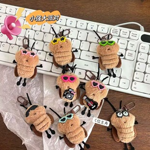 ��ͨë�q�ɐ�С������W����H�������﹫���|�۶Y��耳׿����