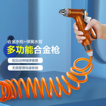 ���Y���Ý����M�_ϴϴ܇�߉�ˮ����ˮ�W��������Ժ��ˮ��ܛ�܏���