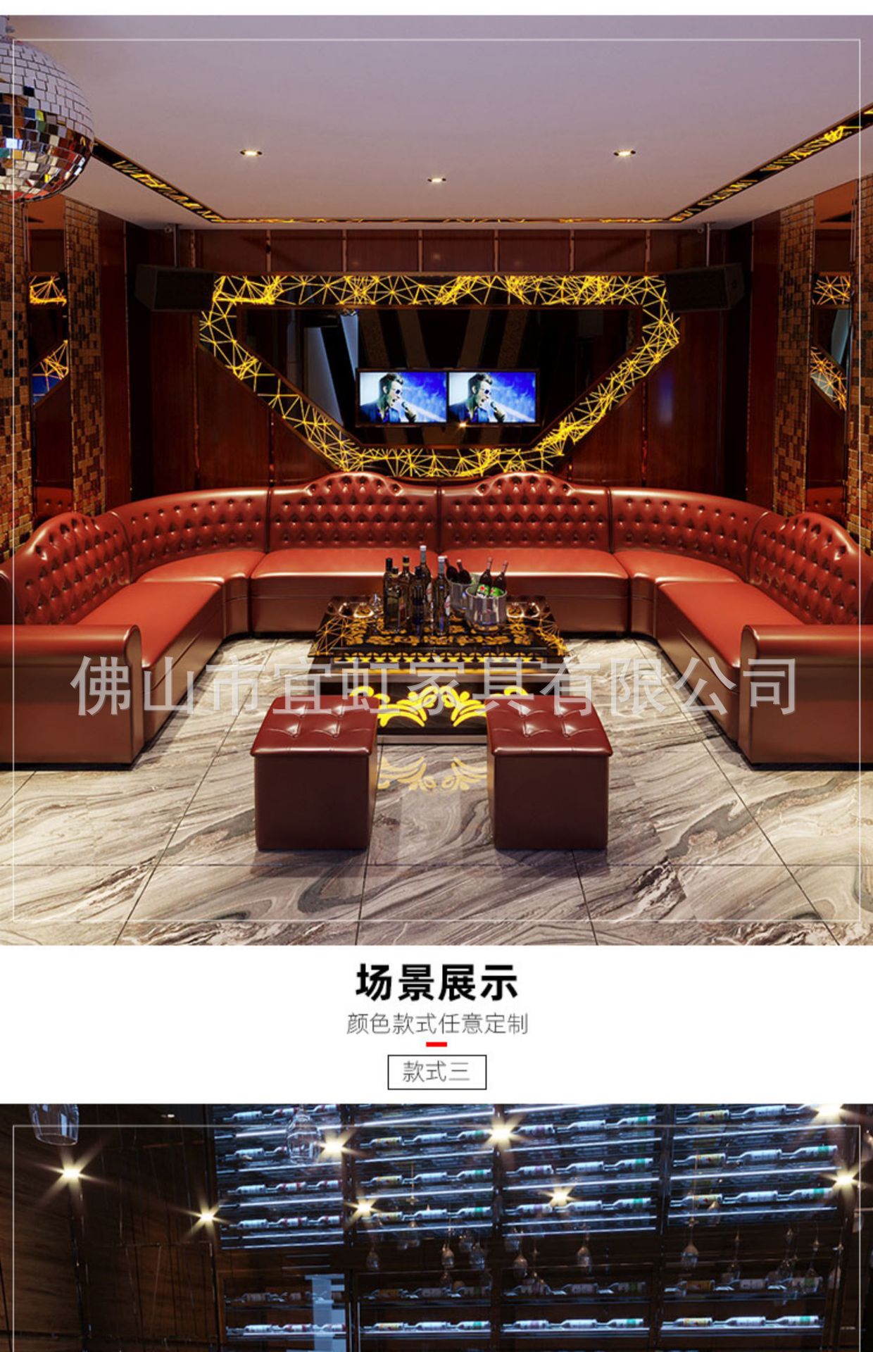 详情图片_12.jpg