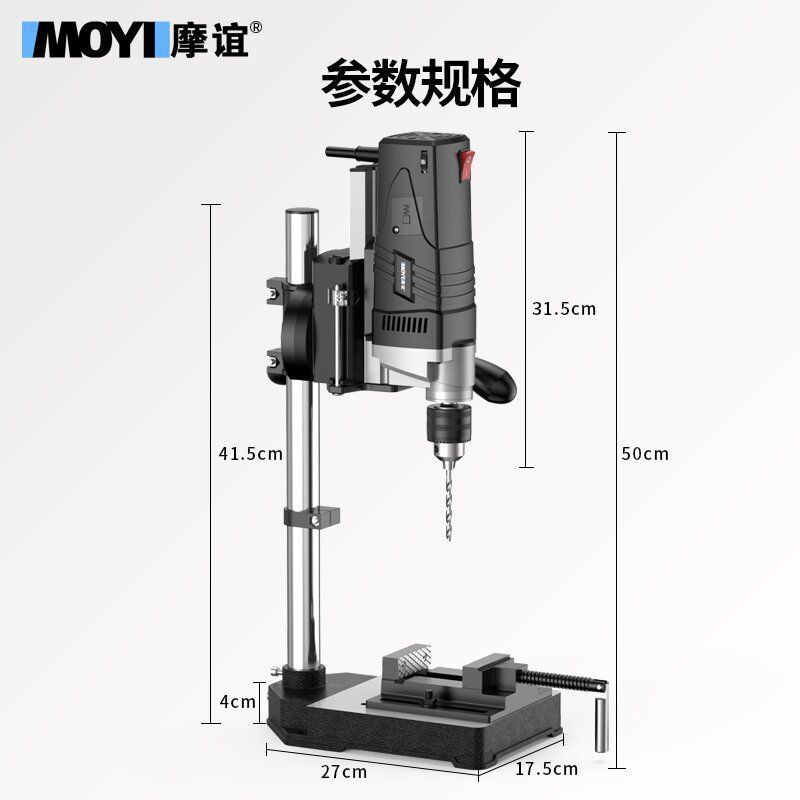 台钻小型家用多功能工作台工业级高精度钻床打孔机微型台转钻|undefined