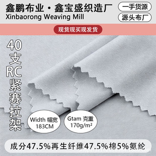 40 ֧ RC �oِ����������Ů�����H�w͸����ܛ���m�N��ᘿ�����