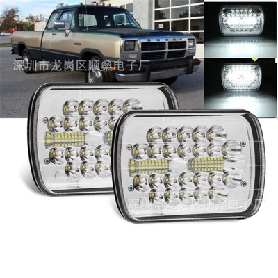 and near light belt daytime — İşçi projektorları - 7inch-square-headlight