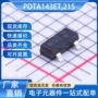 数字nexperia215芯片晶体管
