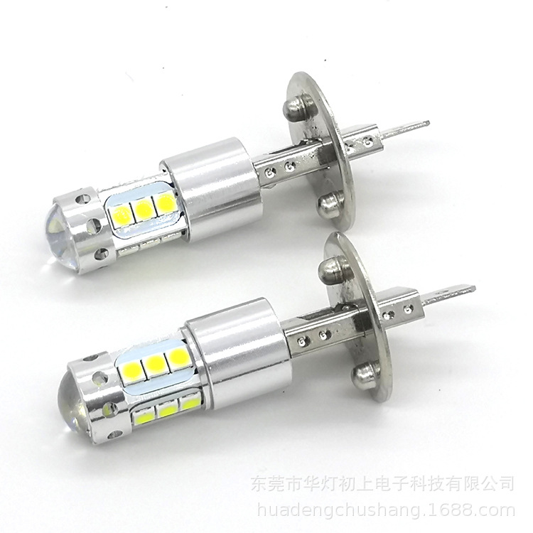 Fuente de la fábrica H1H3 80W 16SMD lámpara brillante decodificación de corriente constante LED antiniebla lámpara antiniebla delantera lámpara de niebla LED