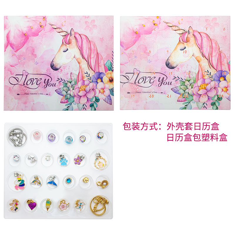 Unicornio ciego caja de 24 horas de cuenta atrás calendario caja diy colorido cristal navidad dibujos animados niños pulsera