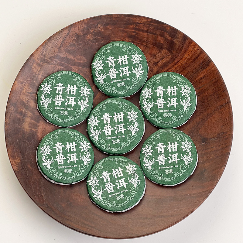 小茶饼云南普洱茶生茶熟茶白茶红茶糯糯香茶摆摊对对碰茶叶批发|undefined