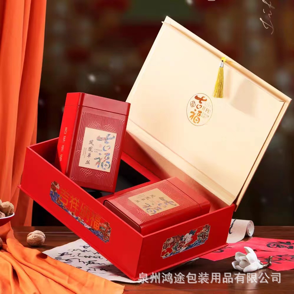 茶叶包装盒鸭屎香凤凰单枞专版一斤装茶叶礼盒装空盒中秋礼品空盒