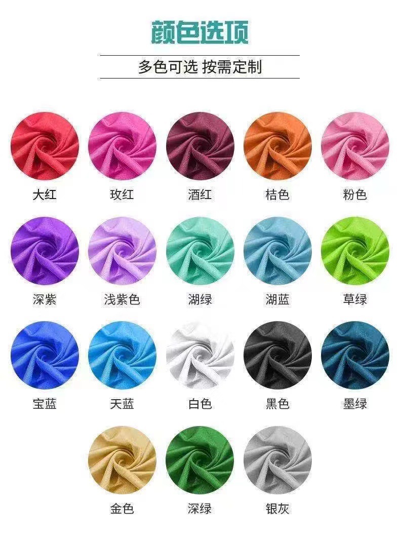 100*280cm 풀 세트 잔디 녹색 (8 번 잠금 장치, 스테인레스 스틸 플레이트 + 나사 4 개 포함)