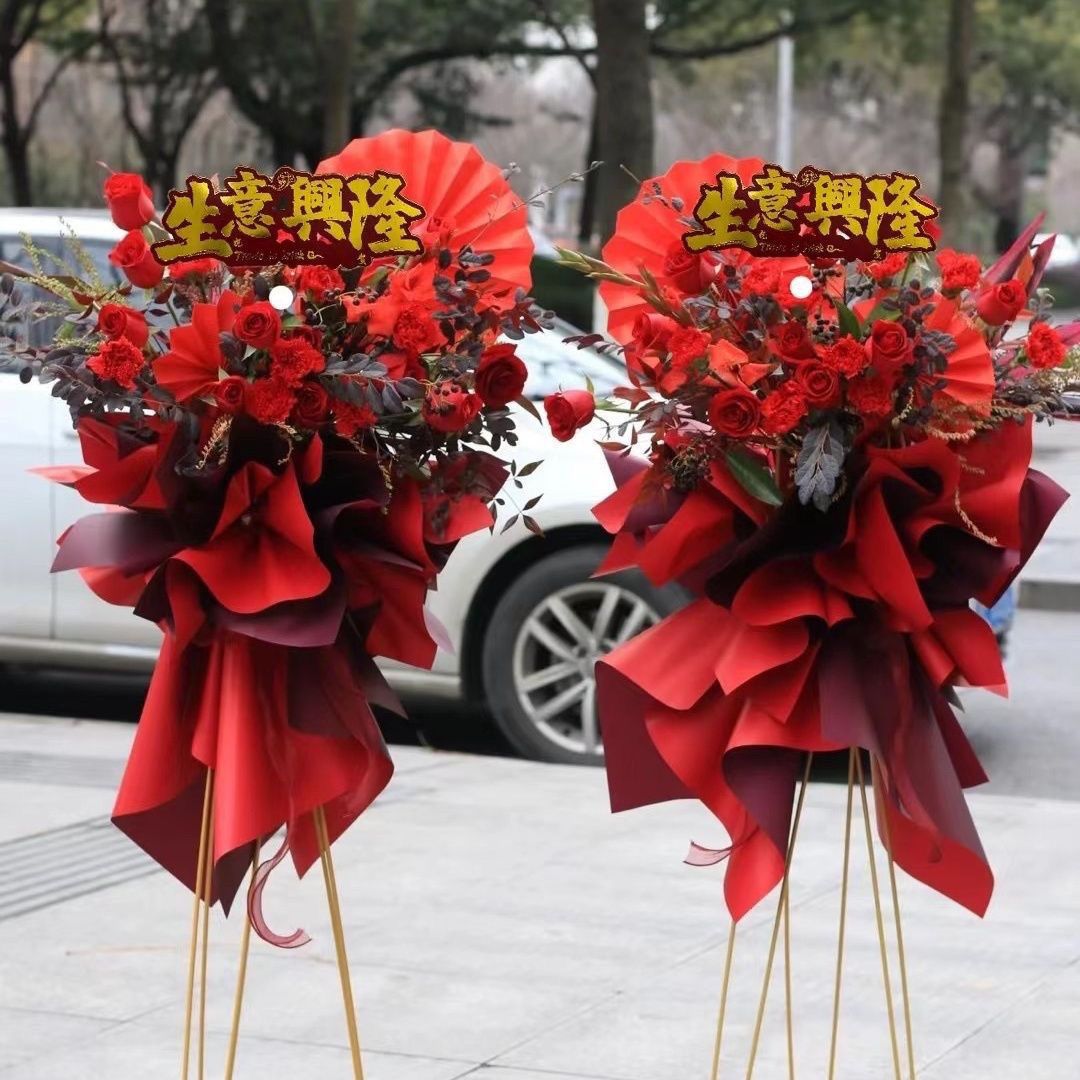 Apertura dorada tarjeta afortunada nueva apertura de la tienda flor afortunada bendición tarjeta de felicitación negocio en auge celebración Decoración