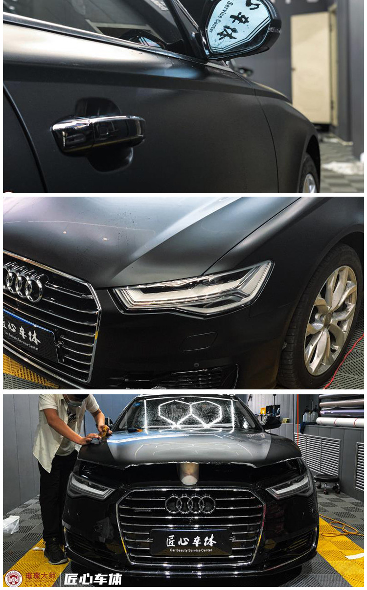 Car Paint Protective Film Super Bright Tpu Bright Black Crystal Black Protective Film Matte Matte Frosted Black Invisible Car Cover