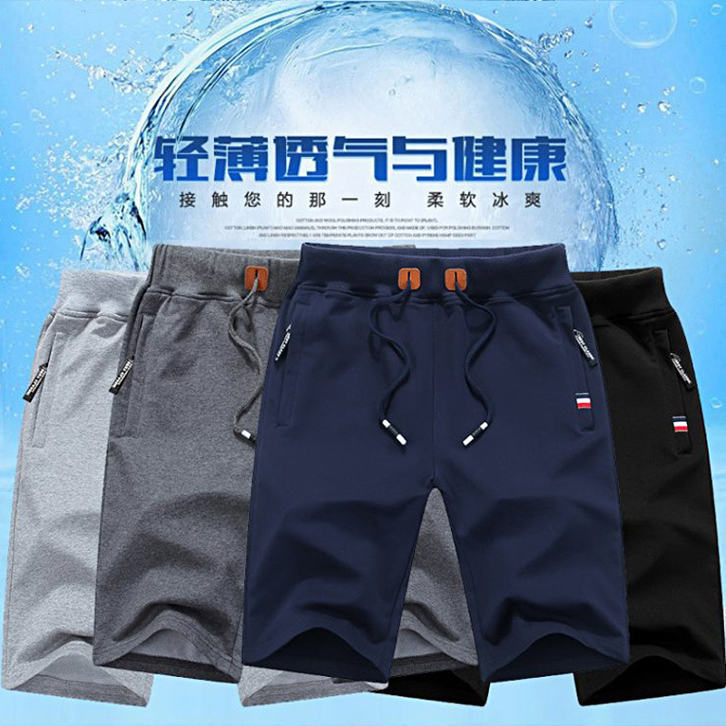 Cross-border joggers Shorts Men's Cotton Pants Men's Teenagers Trendy Sports Pants Cross-border Plus Size Shorts