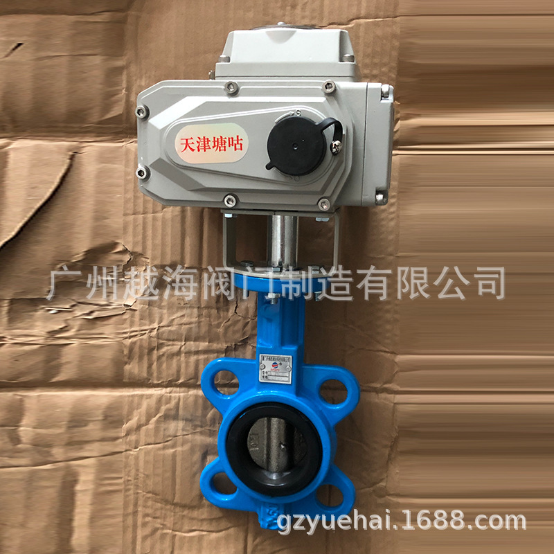 电动对夹蝶阀D971X-10/16Q天津塘咕阀门软密封衬四氟电动执行器