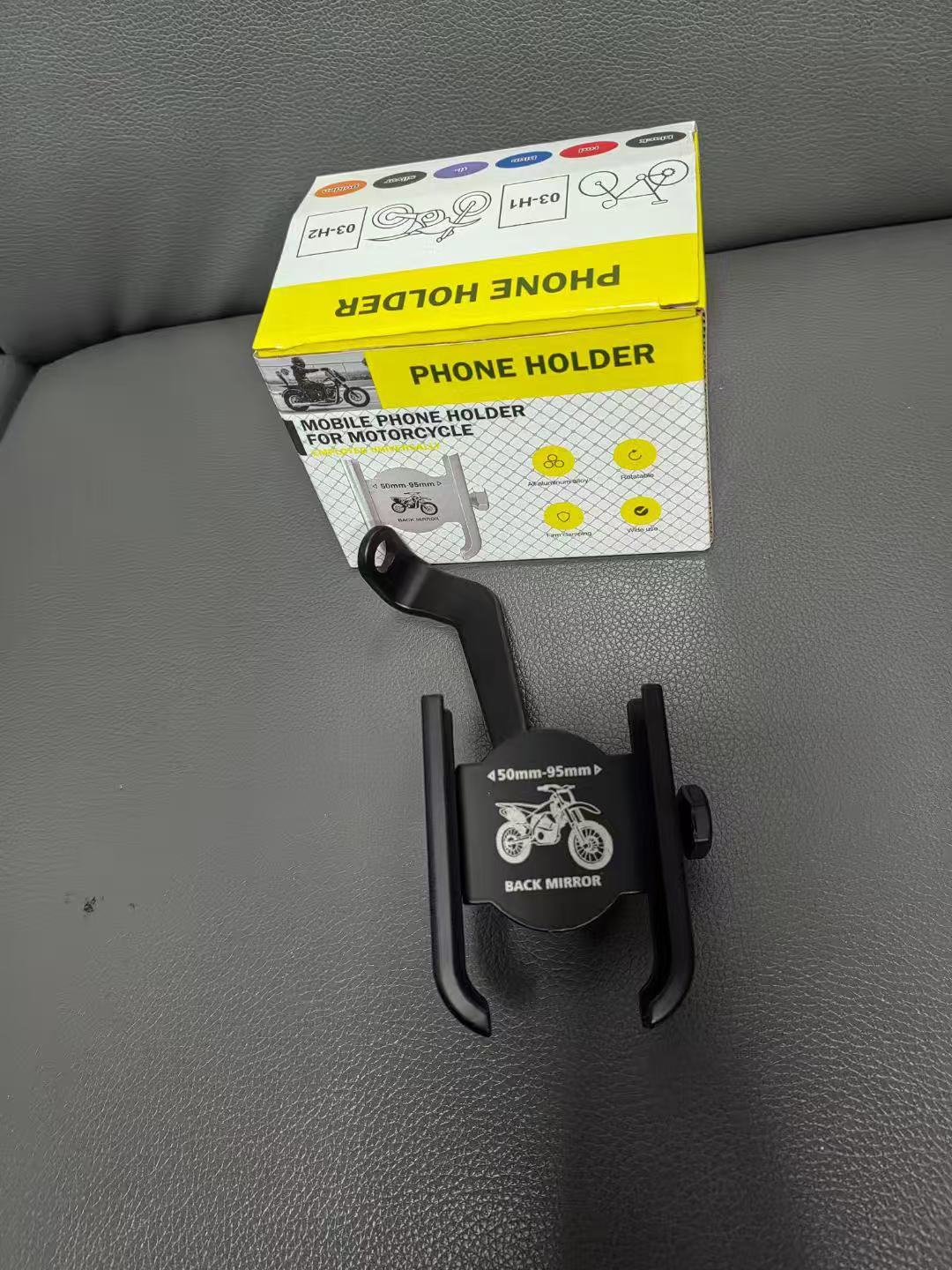 핸들바 휴대폰 내비게이션 홀더 ☆ (H2-2)