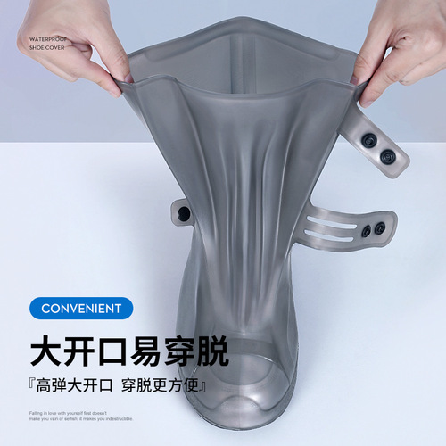 Rain boots wholesale men's rainproof rain shoe covers for outer wear waterproof non-slip rain boots thickened wear-resistant children's water shoes for rainy days for women