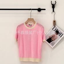 �߶�����26CH����С���˫Cˮ��Բ�쵯����֯���������������Ů