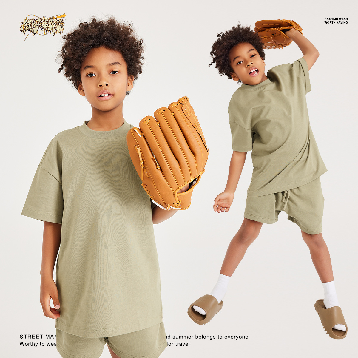 Calle seca niebla tierra color niños y niñas ropa para niños de manga corta para niños grandes y medianos 305G algodón pesado niños fuera del hombro camiseta