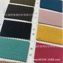 TR�p��������250*28/2+40Dȫ���p�����qƽ�y�����ɫ���l���p���