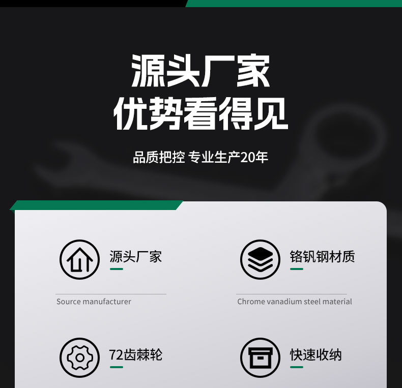 详情_03