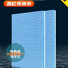 �~���^�V�޸��ܶȺ��dϴ�����Ӻ����ˮ�^�V���σ�ˮ�B�~