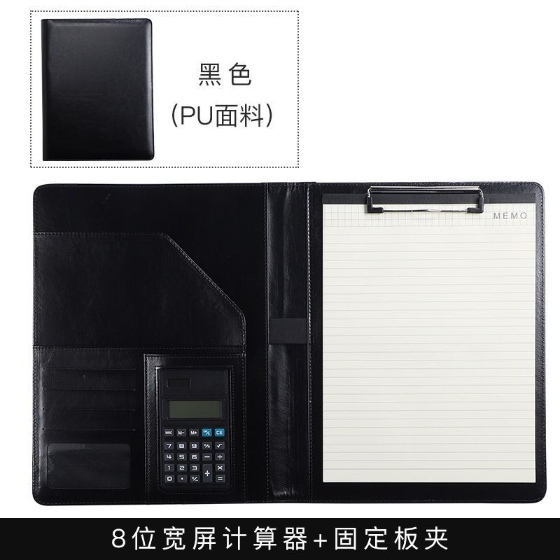 고객센터 문의 (검정색)