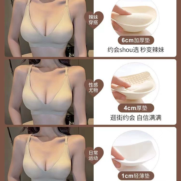 Беспроводной бюстгальтер, комиксы, невидимый sexy push up бюстгальтер, красивая спина, без бретелей