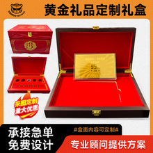 �߶��S��o��Ż��¶YƷ�мo���y�ź�ʮ����Ф�ղغжYƷ���b��