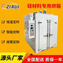 ��ɽ����ό��ú���ξ��蝍��������܇����Ĥ�İټ�ǧ������