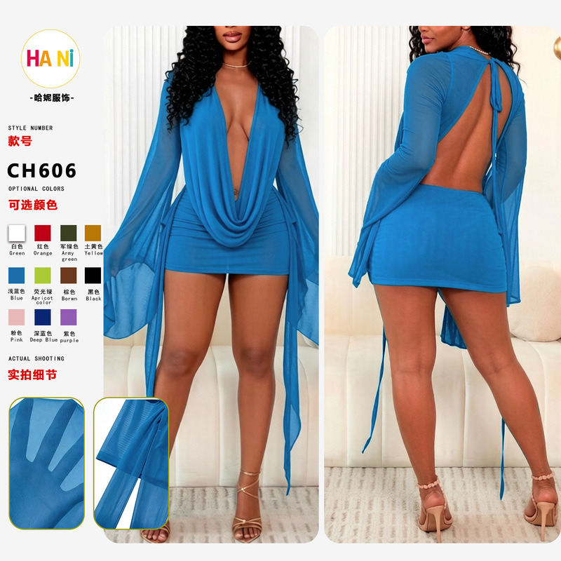 CH606 Amazon Bestseller Deep V-Neck Long Sleeve Dress for Women, European and American Ins Style Vacation See-Through Mesh Bodycon Dress CH606 Amazon Bestseller Deep V-Neck Long Sleeve Dress for Women, European and American Ins Style Vacation See-Through Mesh Bodycon Dress