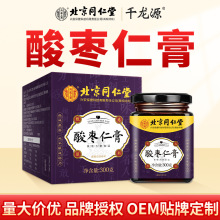 ᗗʸ౱ͬÃ͢ÂyBʳˮl  һ