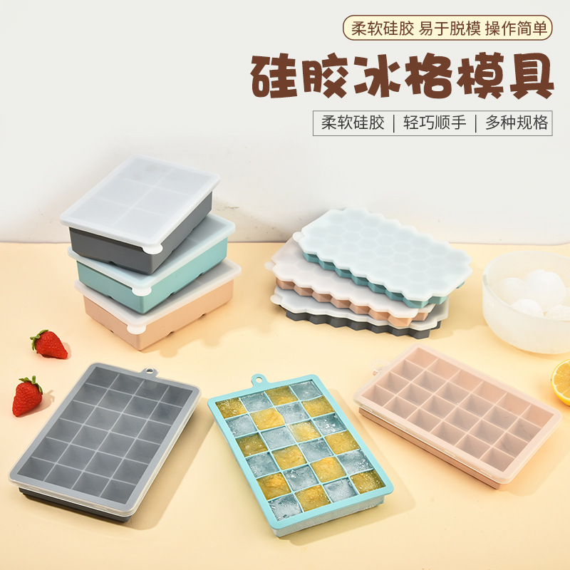 Amazon's Popular Creative Ice-Making Whiskey Ice Tray Square Ice Cube Mold with Lid Square Silicone Ball Mold