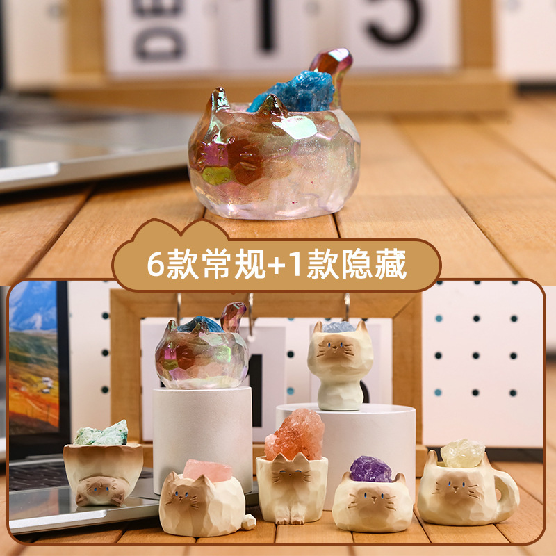 キュートでかわいい 12 星座 PAI クリスタル ブラインドボックス トレンディなおもちゃの人形 ホーム オフィスの装飾 デスクトップ装飾品|undefined