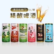 �ź��Tơ��ԭ�{ơ����Ҋ�Ӻ��T��ݮ������ζ��ơ���վ������