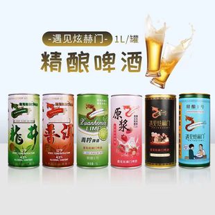 �ź��Tơ��ԭ�{ơ����Ҋ�Ӻ��T��ݮ������ζ��ơ���վ������