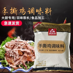��ζ����˺�u���ϰ�����˺�u�ی��������ÿͼ��u���{ζ��1kg*20