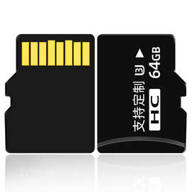 16g内存卡32g视频卡64g手机存储tf卡8g音箱车载音乐卡Memory card