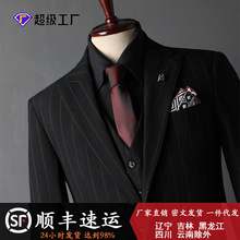 �l�y���b���b��ȫ����������Ӣ���L�����·��̄����b�Y�����b���b