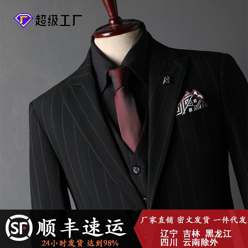 Striped Suit suit men's full set bridegroom suit British style best man clothes business formal wear wedding suit men's clothing